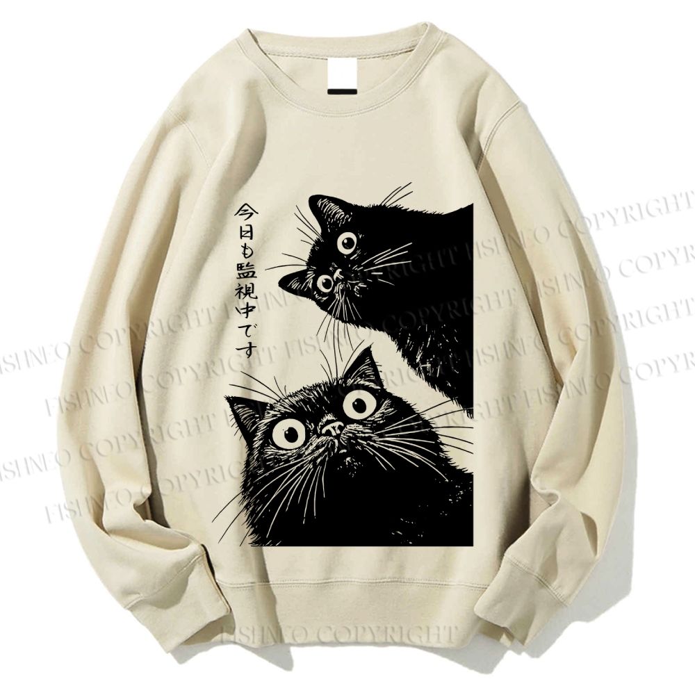 Unisex The Cat is Watching Today Printed Sweatshirt