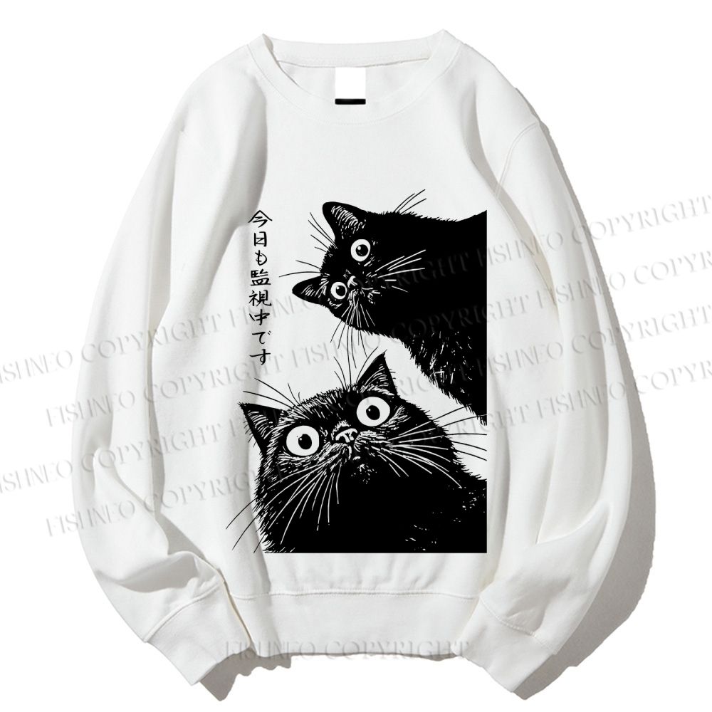 Unisex The Cat is Watching Today Printed Sweatshirt