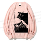 Unisex The Cat is Watching Today Printed Sweatshirt