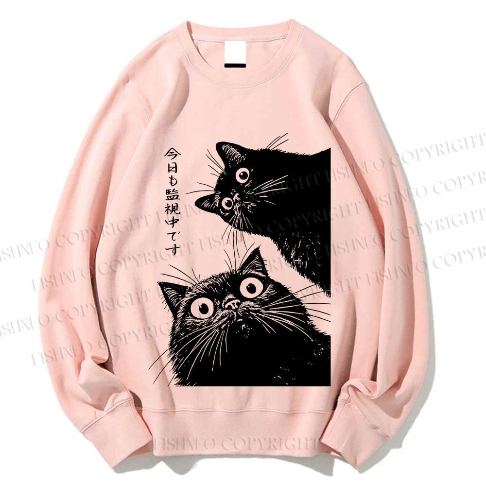 Unisex The Cat is Watching Today Printed Sweatshirt