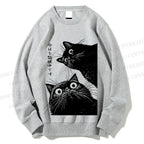 Unisex The Cat is Watching Today Printed Sweatshirt