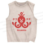 Unisex Octopus Printed Washed Tank Top