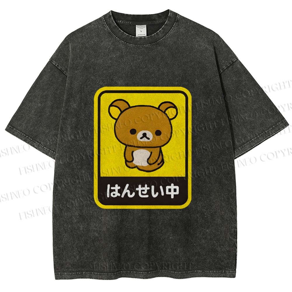 Unisex Rilakkuma Bear Reflecting Japanese Printed Washed Tee