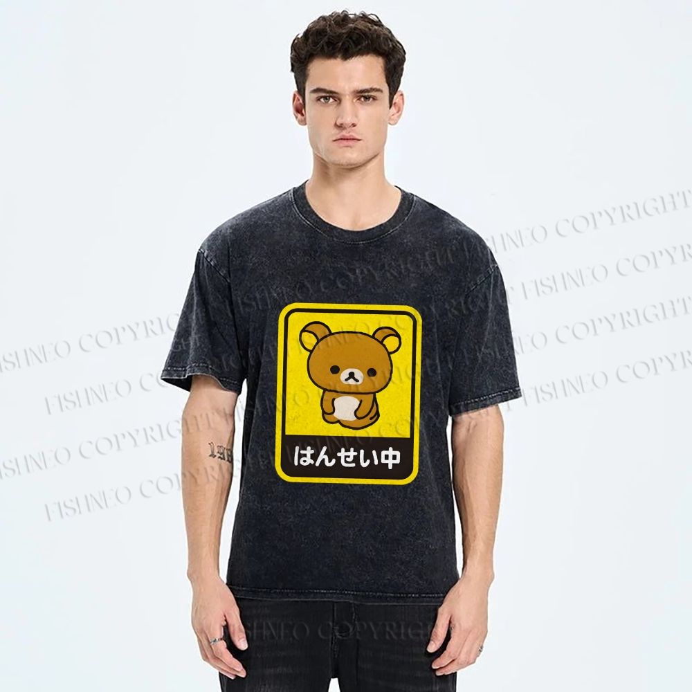 Unisex Rilakkuma Bear Reflecting Japanese Printed Washed Tee