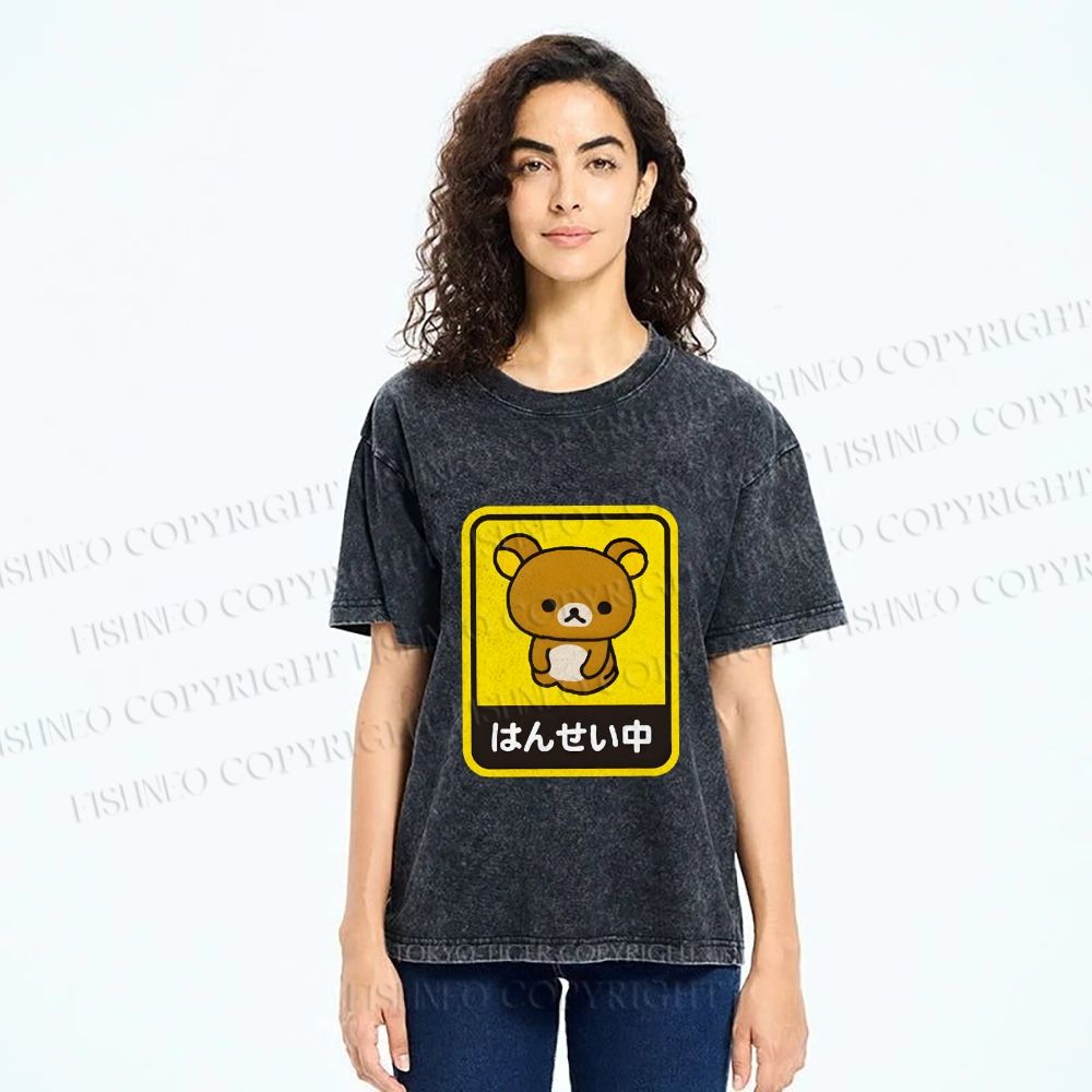 Unisex Rilakkuma Bear Reflecting Japanese Printed Washed Tee