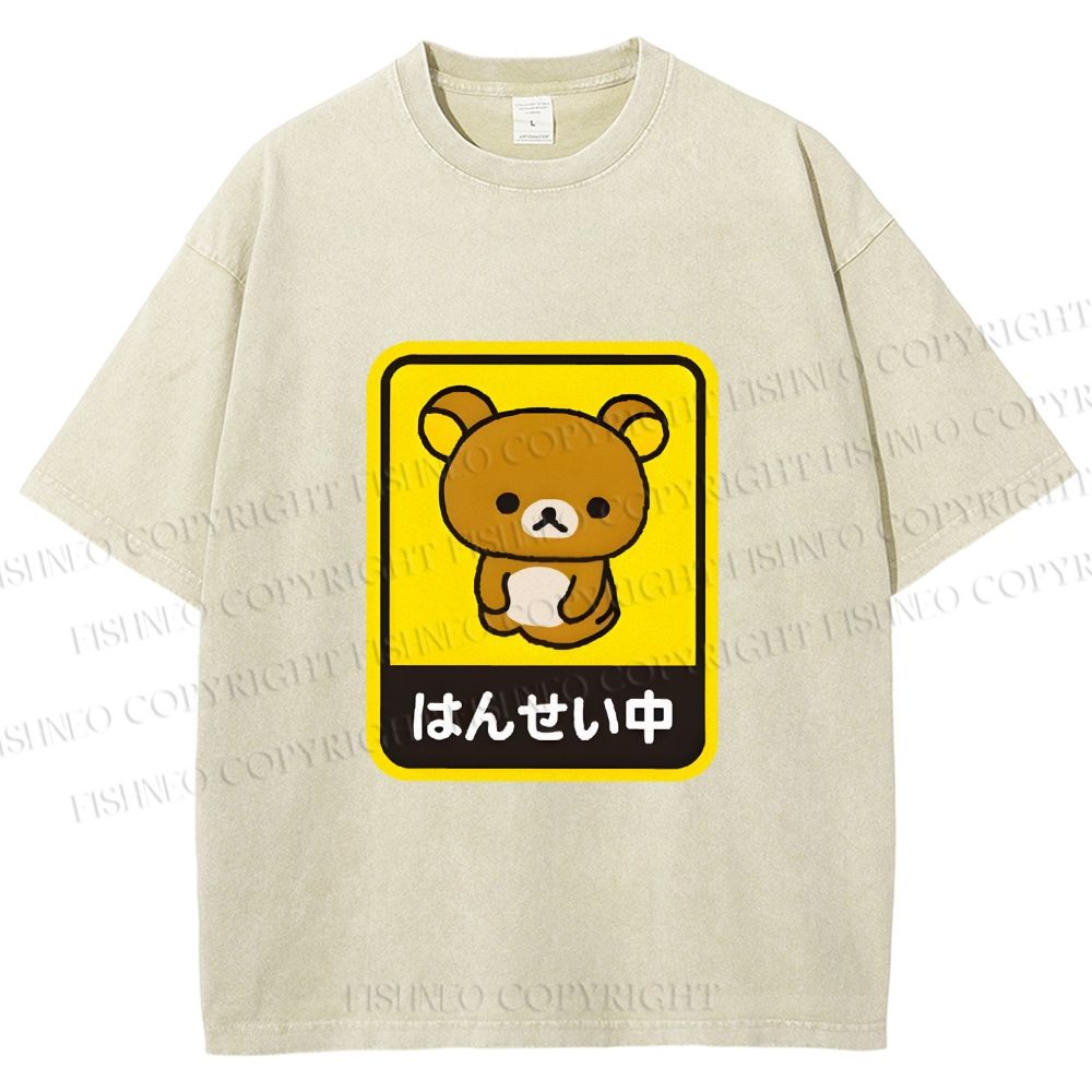 Unisex Rilakkuma Bear Reflecting Japanese Printed Washed Tee