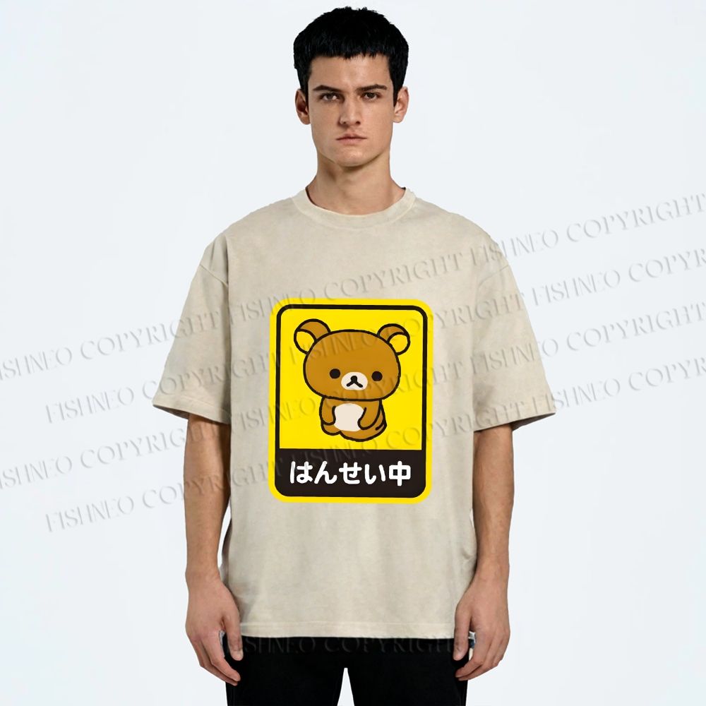 Unisex Rilakkuma Bear Reflecting Japanese Printed Washed Tee