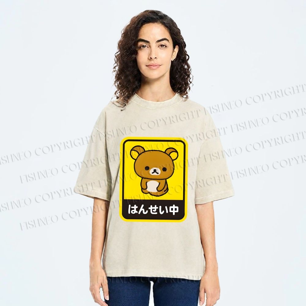 Unisex Rilakkuma Bear Reflecting Japanese Printed Washed Tee