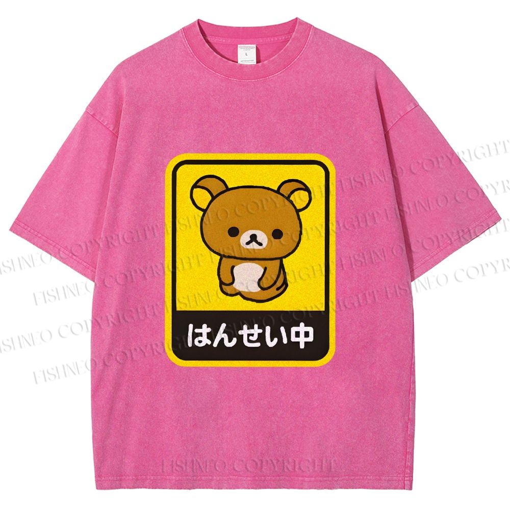 Unisex Rilakkuma Bear Reflecting Japanese Printed Washed Tee