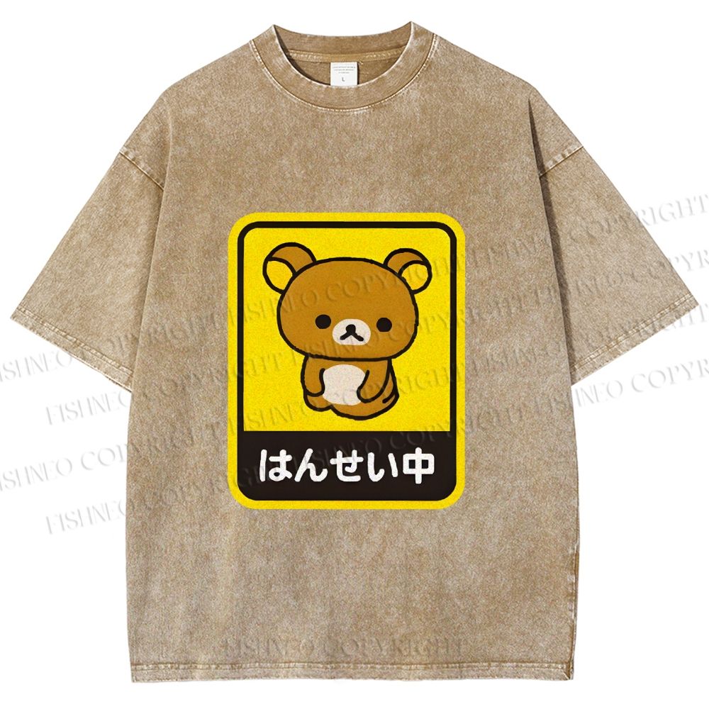Unisex Rilakkuma Bear Reflecting Japanese Printed Washed Tee