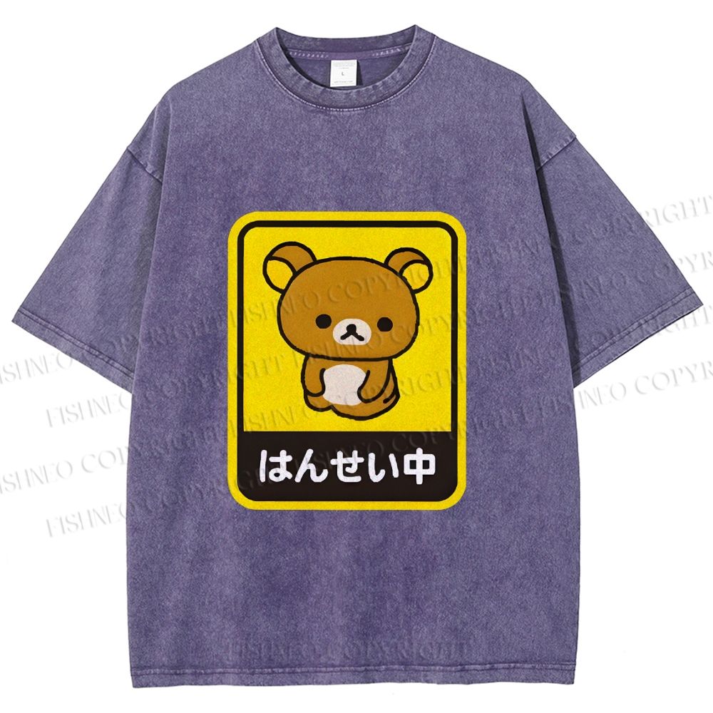 Unisex Rilakkuma Bear Reflecting Japanese Printed Washed Tee
