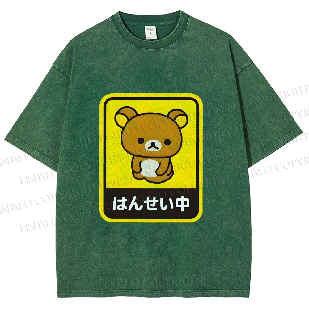 Unisex Rilakkuma Bear Reflecting Japanese Printed Washed Tee