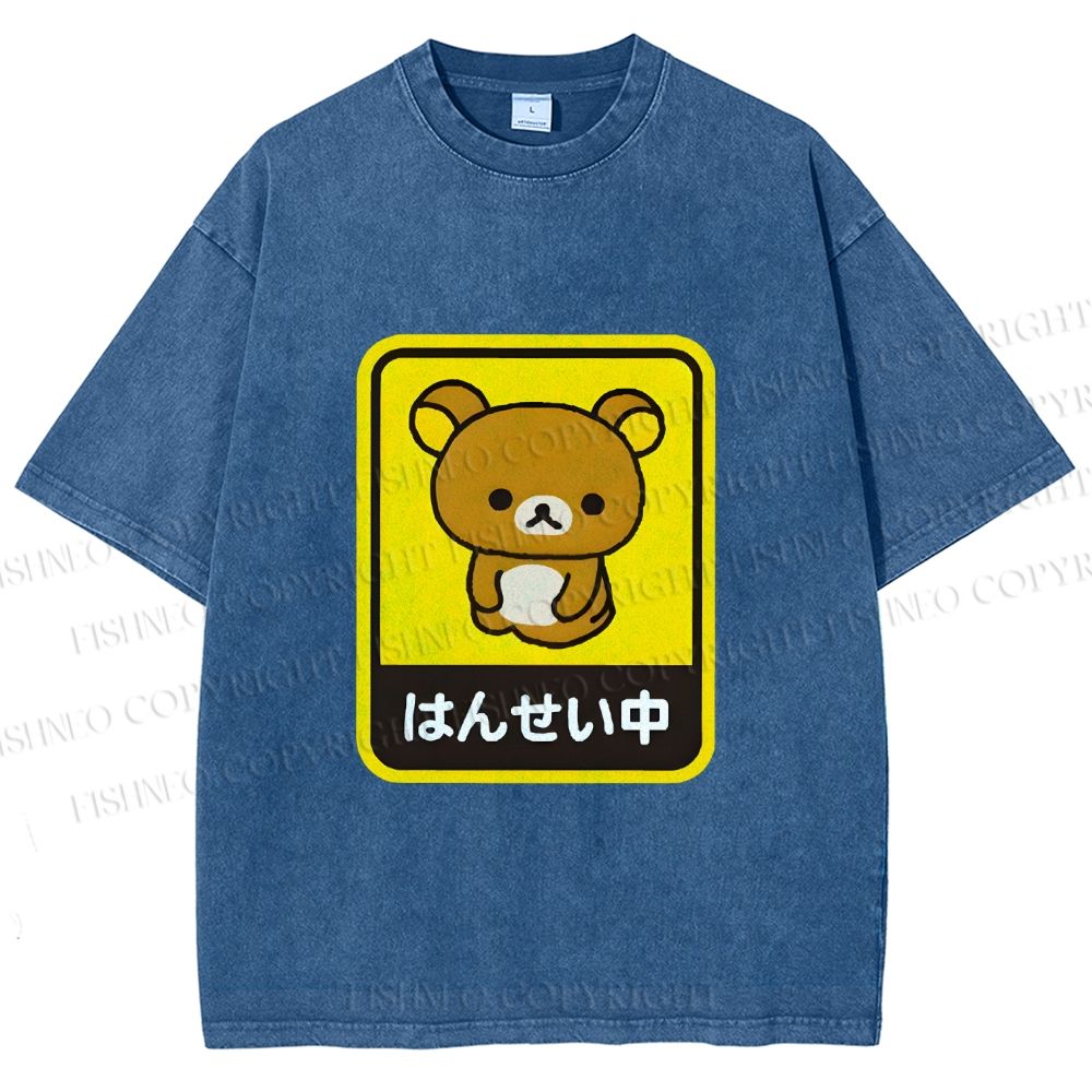 Unisex Rilakkuma Bear Reflecting Japanese Printed Washed Tee
