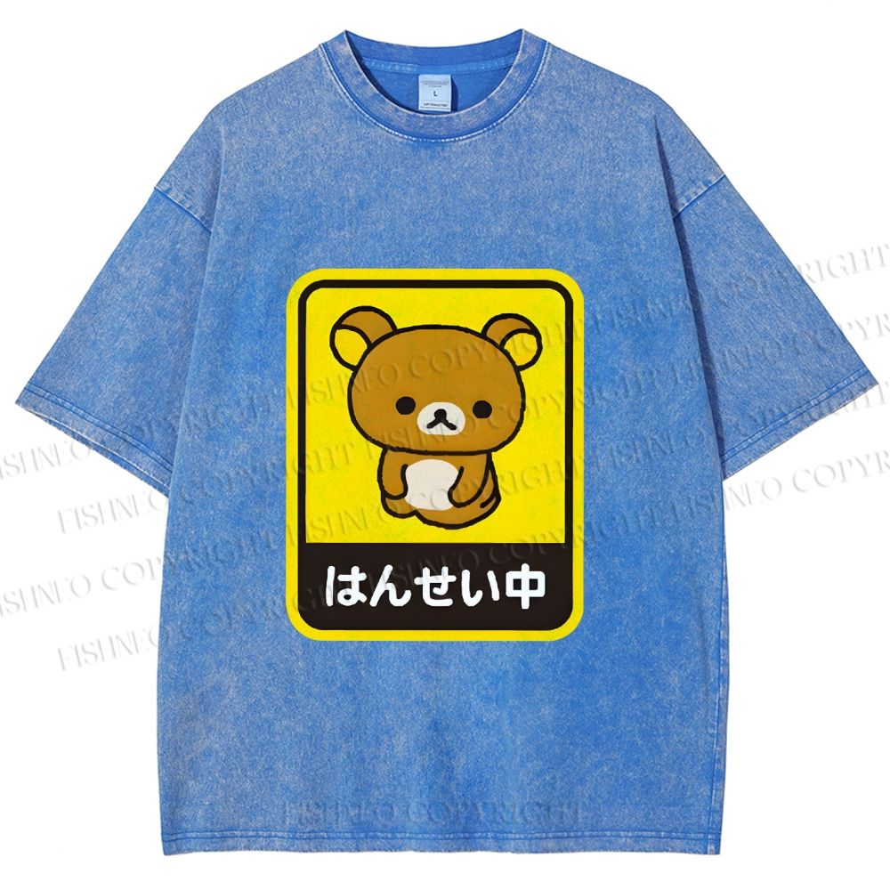 Unisex Rilakkuma Bear Reflecting Japanese Printed Washed Tee