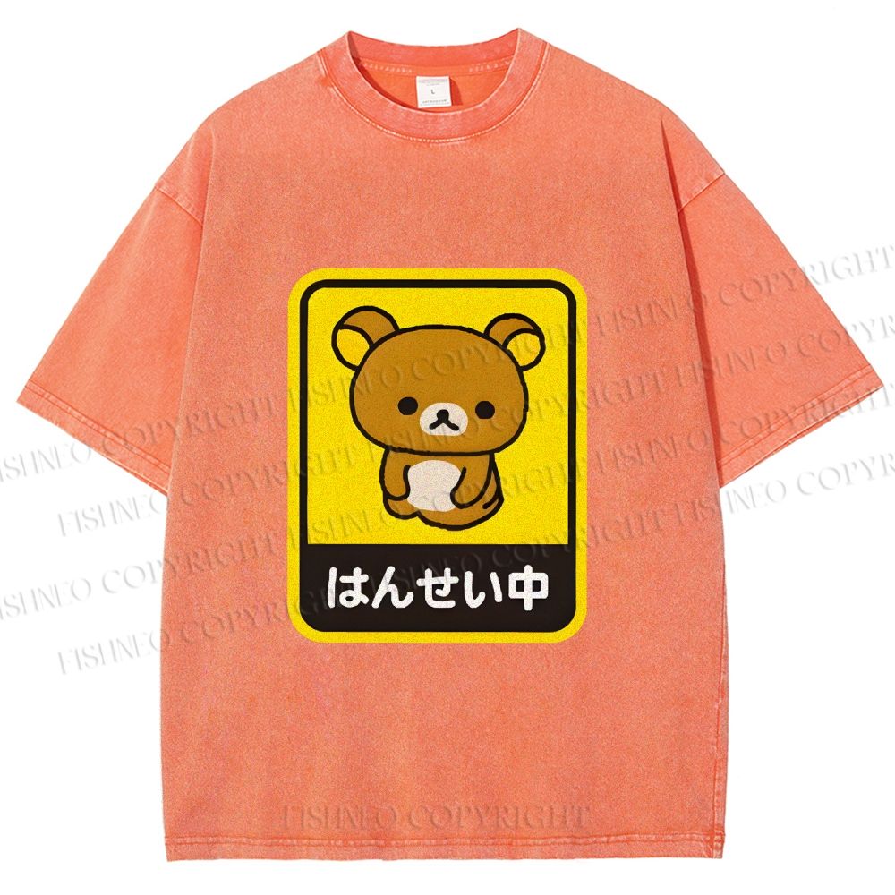 Unisex Rilakkuma Bear Reflecting Japanese Printed Washed Tee