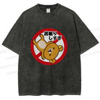 Unisex Rilakkuma Do not Sleeping too much Printed Washed Tee