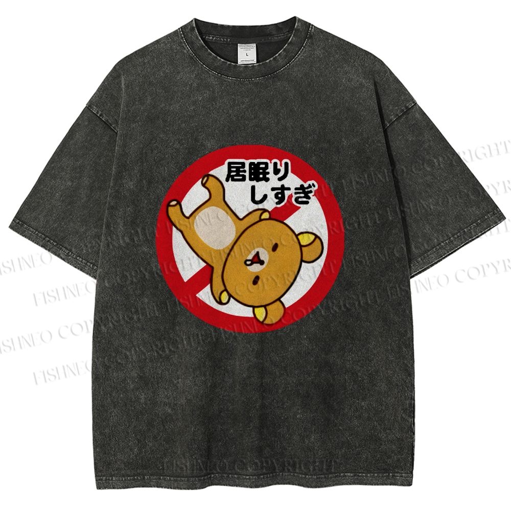 Unisex Rilakkuma Do not Sleeping too much Printed Washed Tee