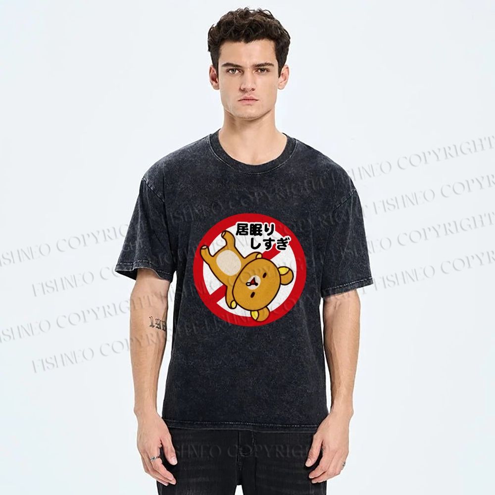 Unisex Rilakkuma Do not Sleeping too much Printed Washed Tee
