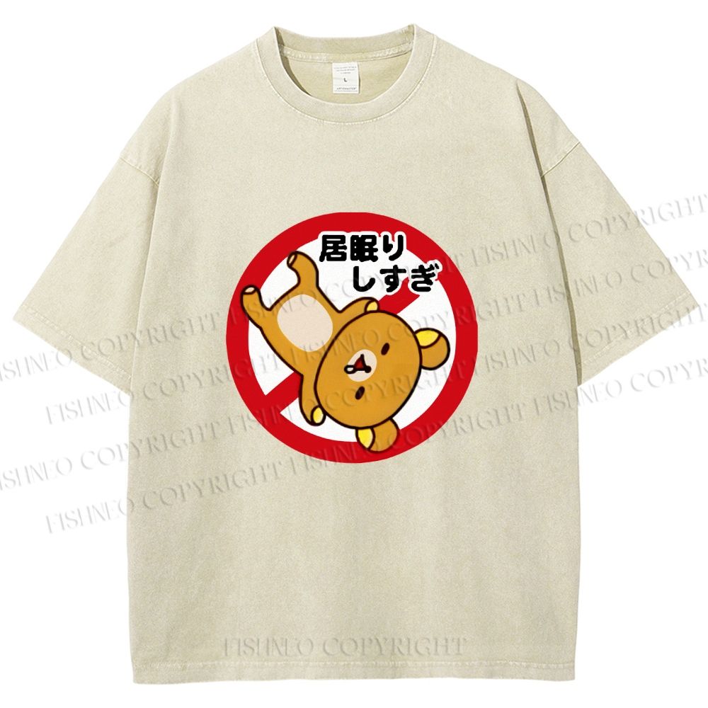 Unisex Rilakkuma Do not Sleeping too much Printed Washed Tee