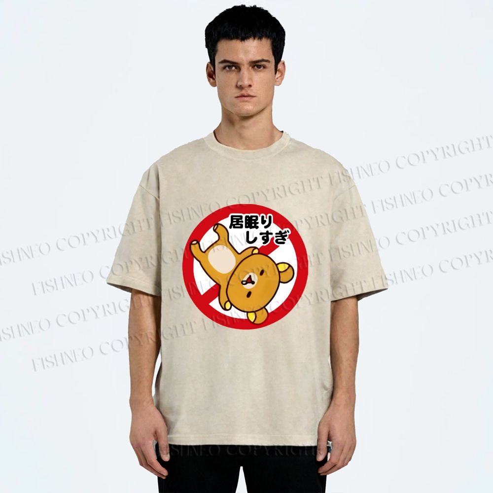 Unisex Rilakkuma Do not Sleeping too much Printed Washed Tee