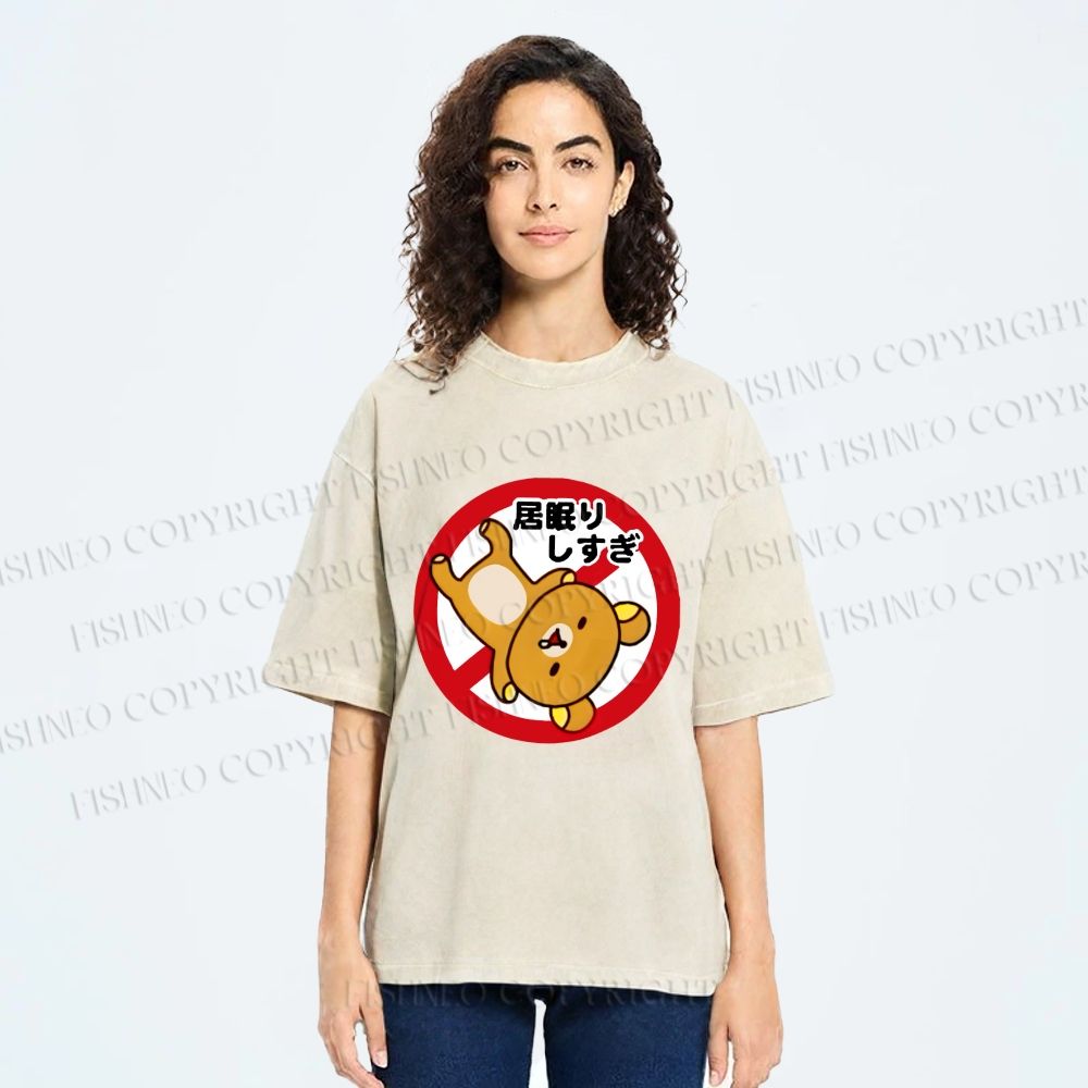 Unisex Rilakkuma Do not Sleeping too much Printed Washed Tee