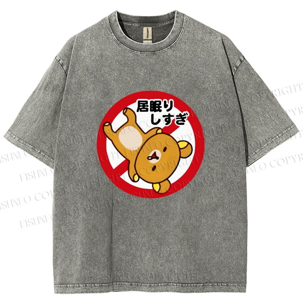 Unisex Rilakkuma Do not Sleeping too much Printed Washed Tee