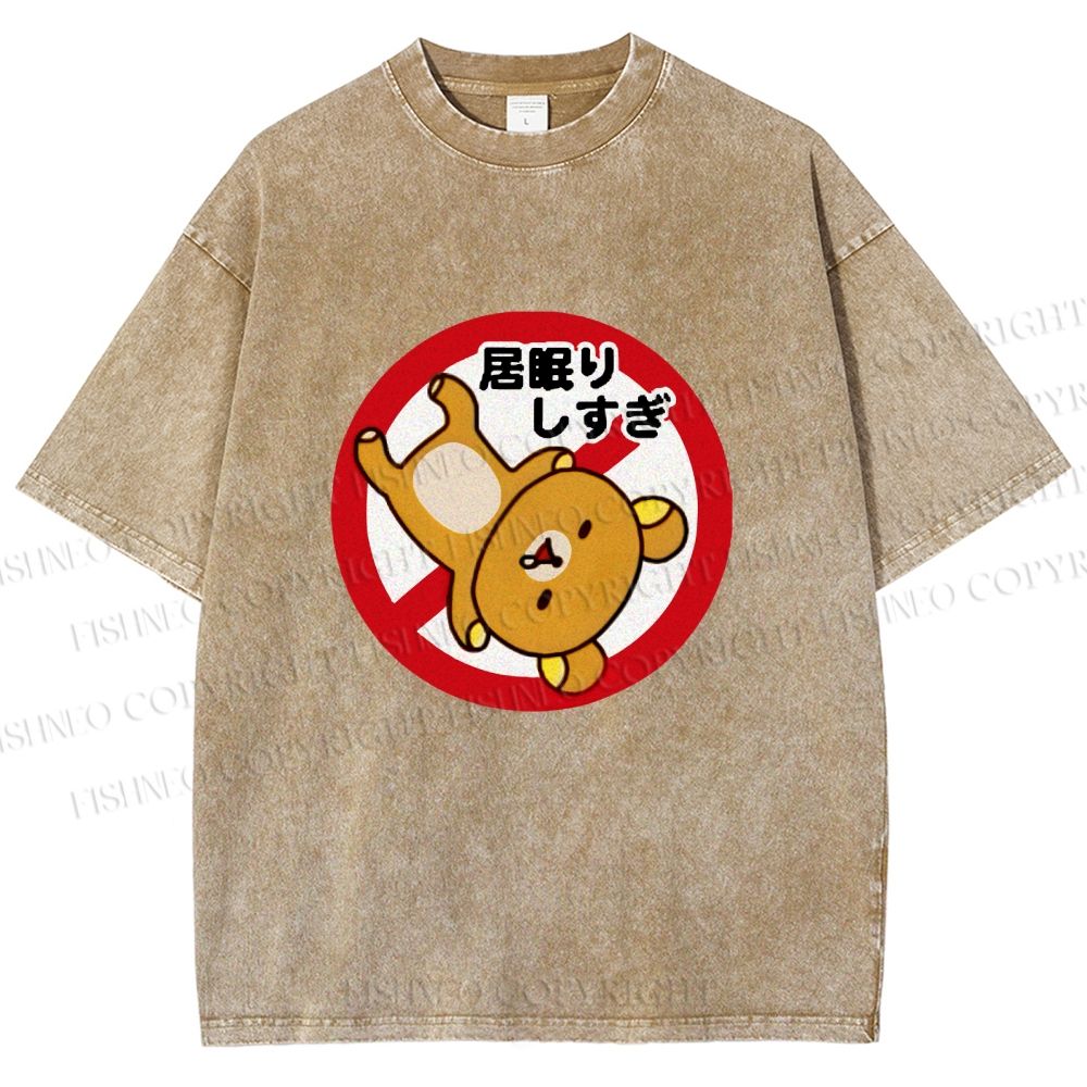 Unisex Rilakkuma Do not Sleeping too much Printed Washed Tee