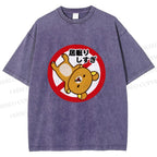 Unisex Rilakkuma Do not Sleeping too much Printed Washed Tee