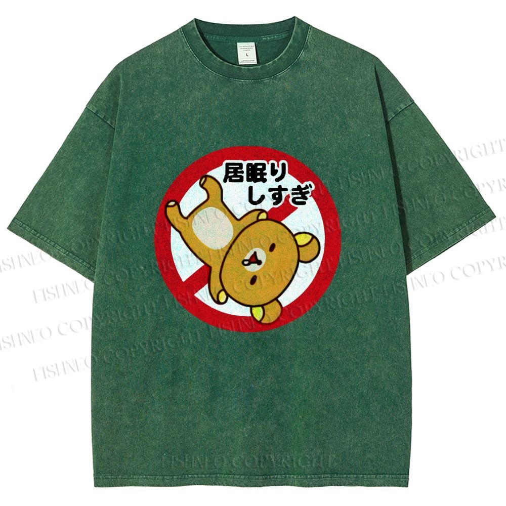 Unisex Rilakkuma Do not Sleeping too much Printed Washed Tee