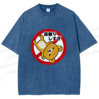 Unisex Rilakkuma Do not Sleeping too much Printed Washed Tee