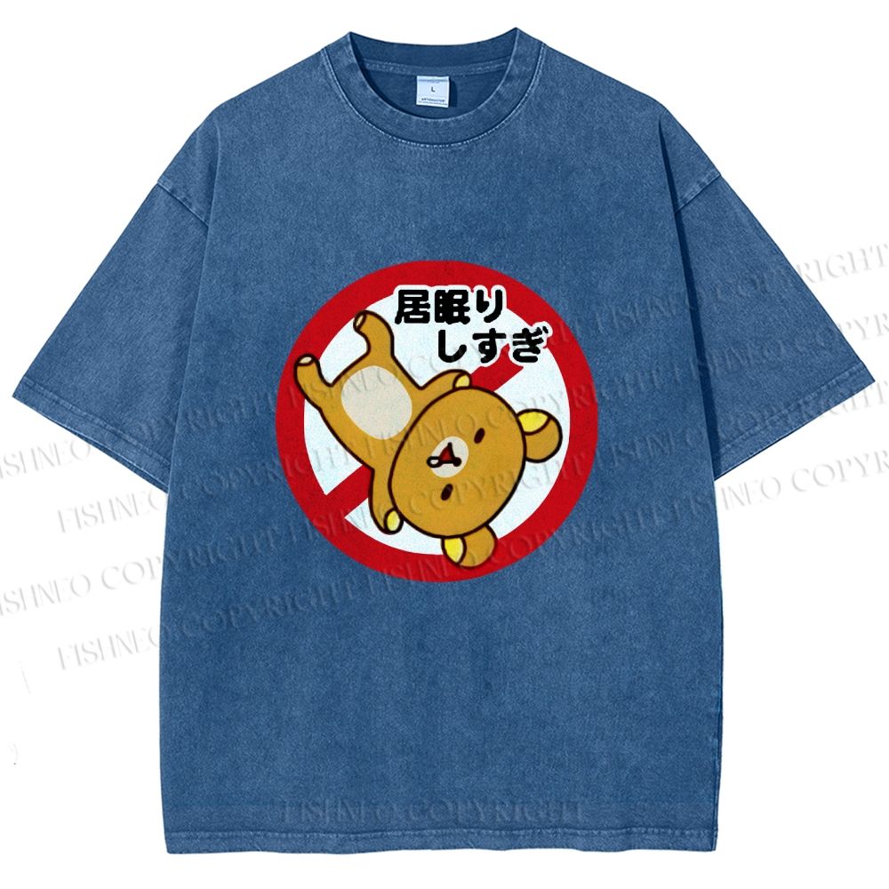 Unisex Rilakkuma Do not Sleeping too much Printed Washed Tee