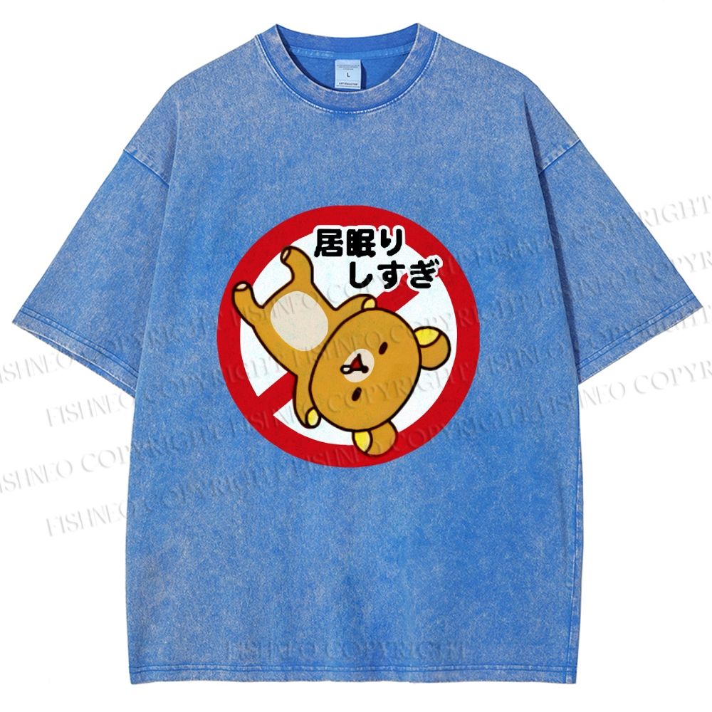 Unisex Rilakkuma Do not Sleeping too much Printed Washed Tee