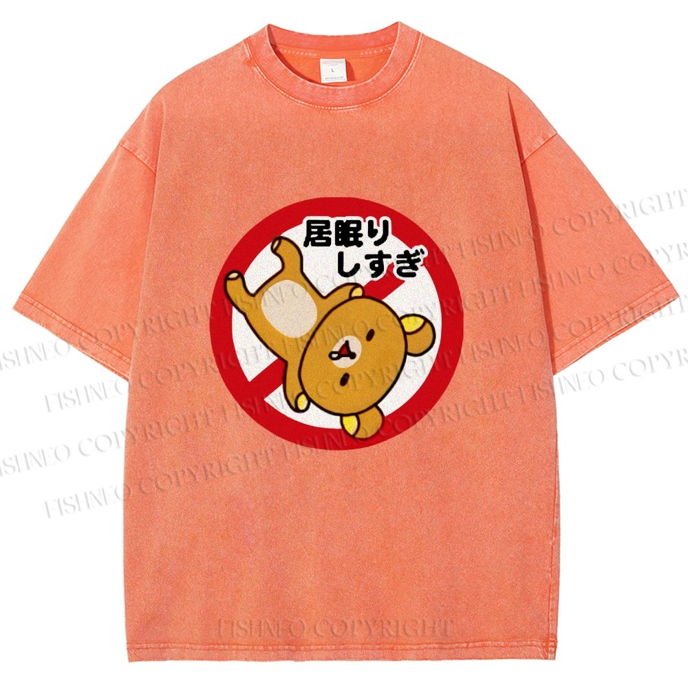 Unisex Rilakkuma Do not Sleeping too much Printed Washed Tee