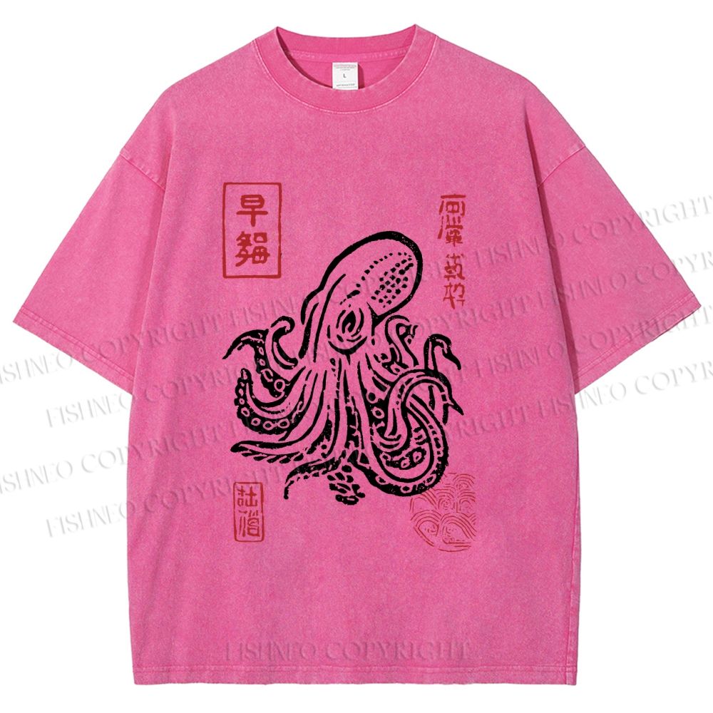 Unisex Vintage Octopus Japanese Printed Washed Tee