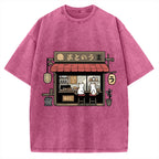 Japanese Cat Cafe Vintage Washed T-shirt