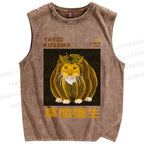 Unisex Japanese Yayoi Kusama Weird Pumpkin Cat Printed Washed Tank Top