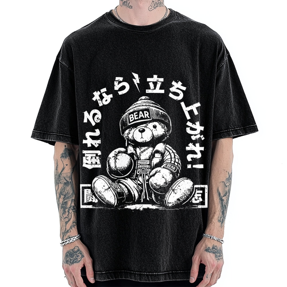 Cool Teddy Bear Vintage Washed T-shirt
