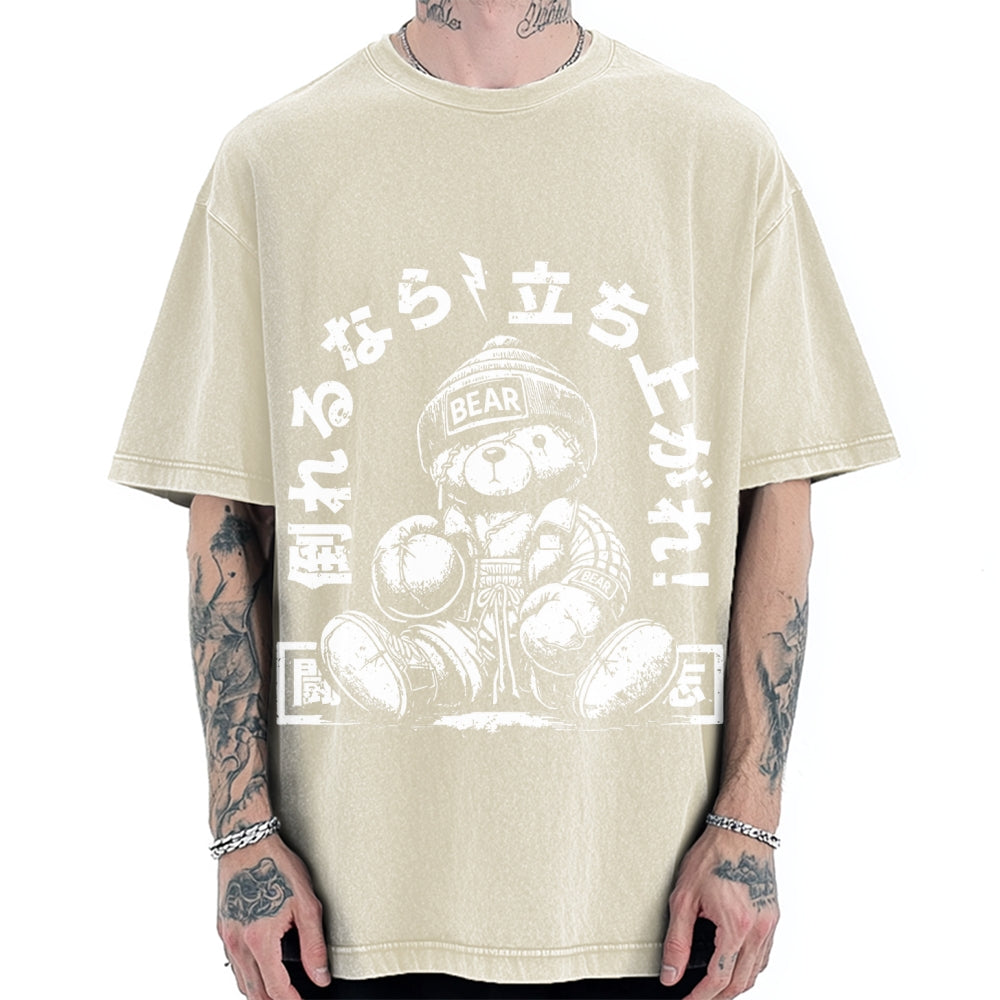 Cool Teddy Bear Vintage Washed T-shirt