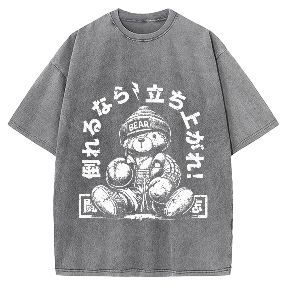 Cool Teddy Bear Vintage Washed T-shirt
