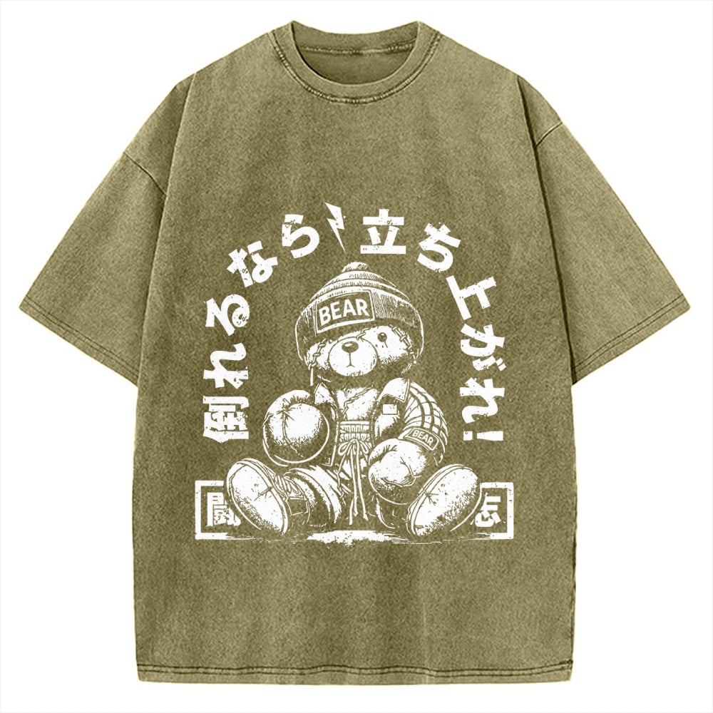 Cool Teddy Bear Vintage Washed T-shirt