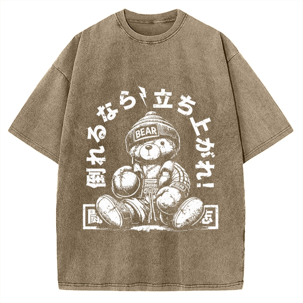 Cool Teddy Bear Vintage Washed T-shirt