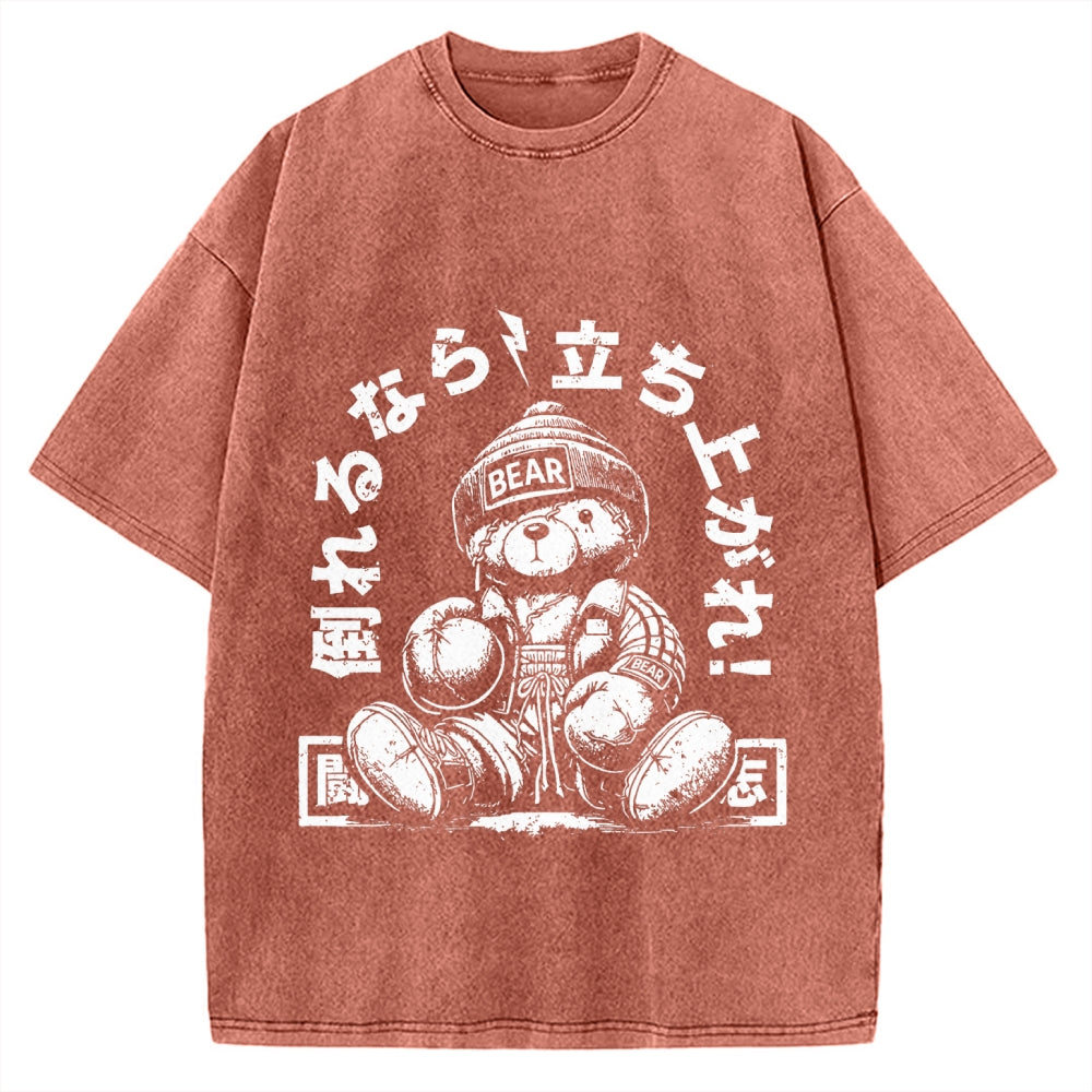 Cool Teddy Bear Vintage Washed T-shirt
