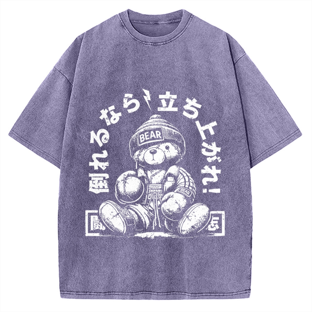 Cool Teddy Bear Vintage Washed T-shirt