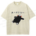 Unisex Kumamon the Bear Lying Japanese Printed Washed Tee