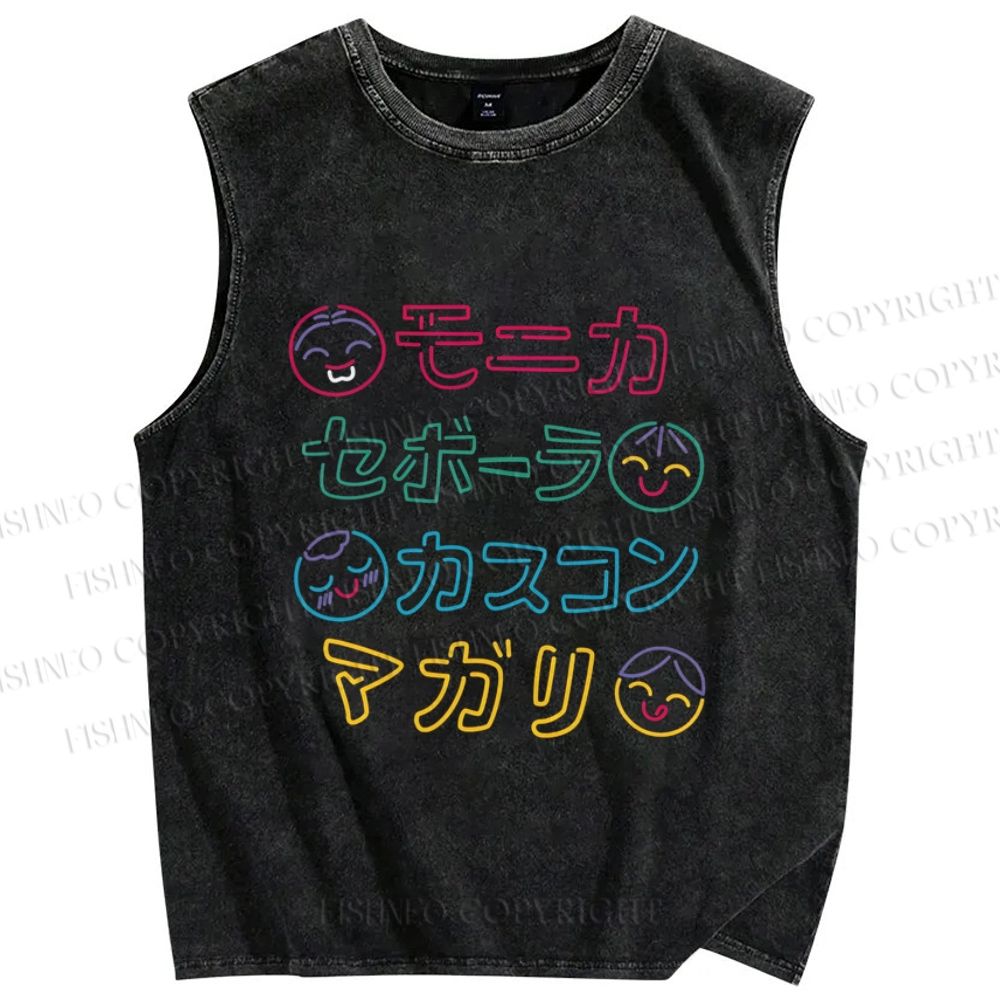 Unisex Monica's Gang Printed Washed Tank Top