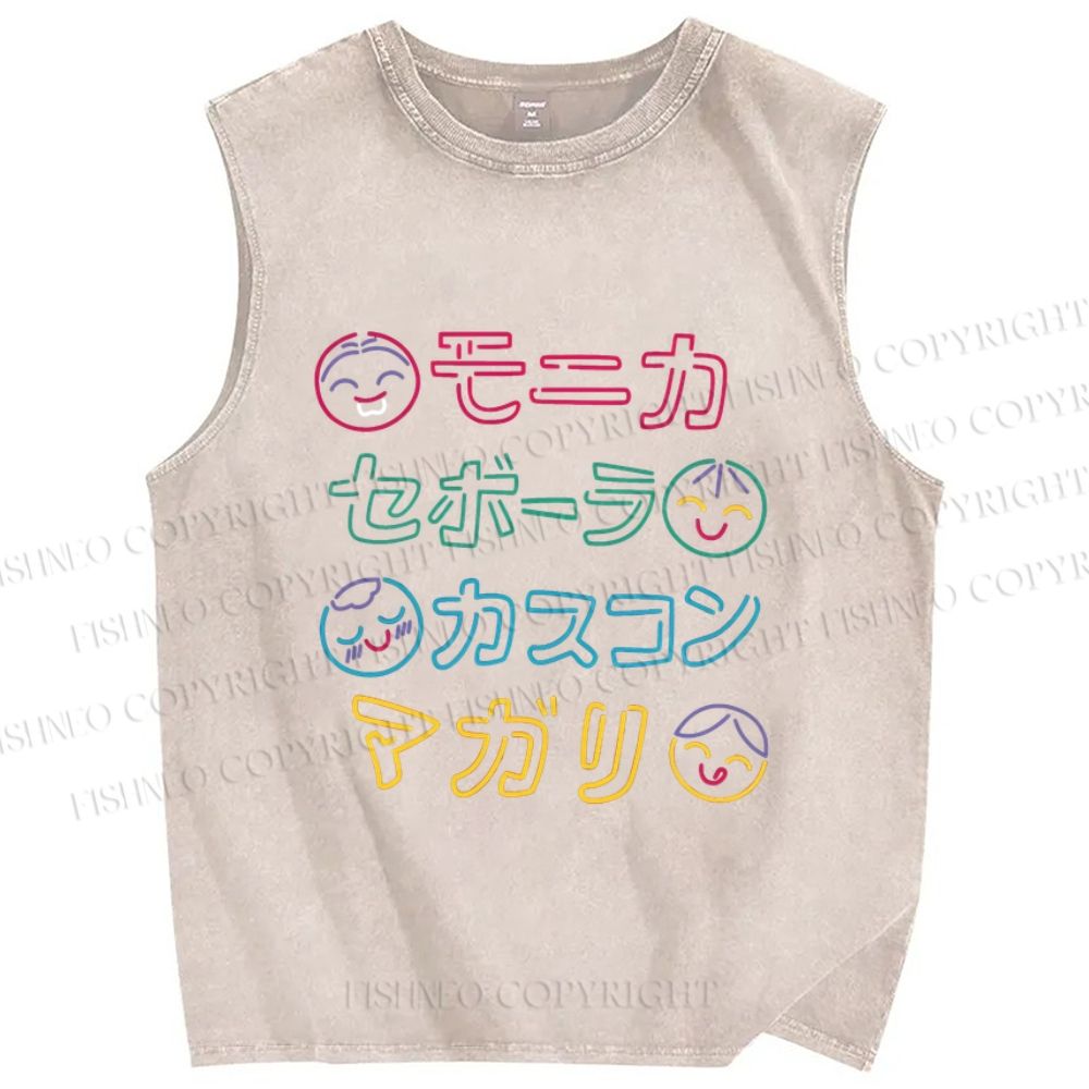 Unisex Monica's Gang Printed Washed Tank Top