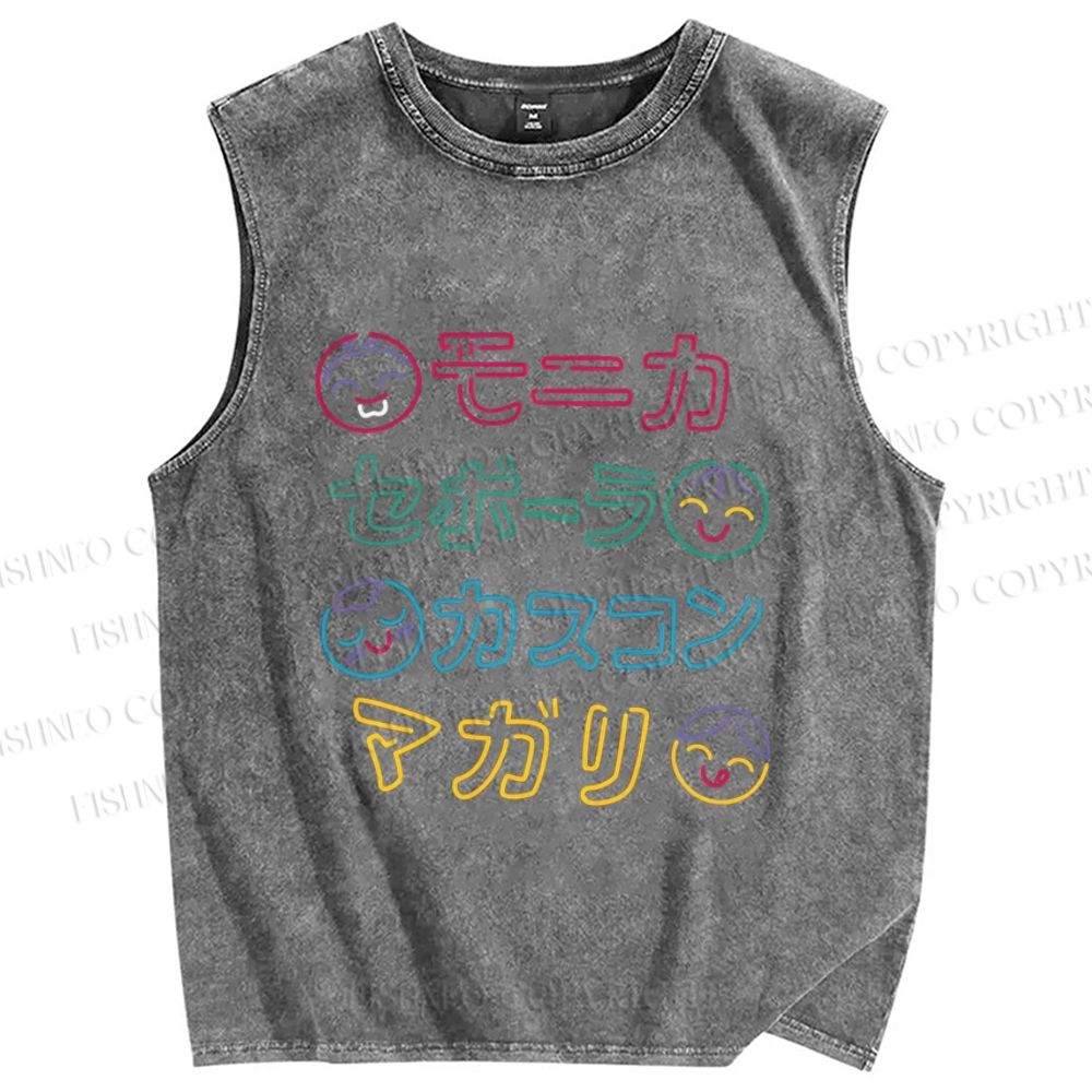 Unisex Monica's Gang Printed Washed Tank Top