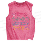 Unisex Monica's Gang Printed Washed Tank Top