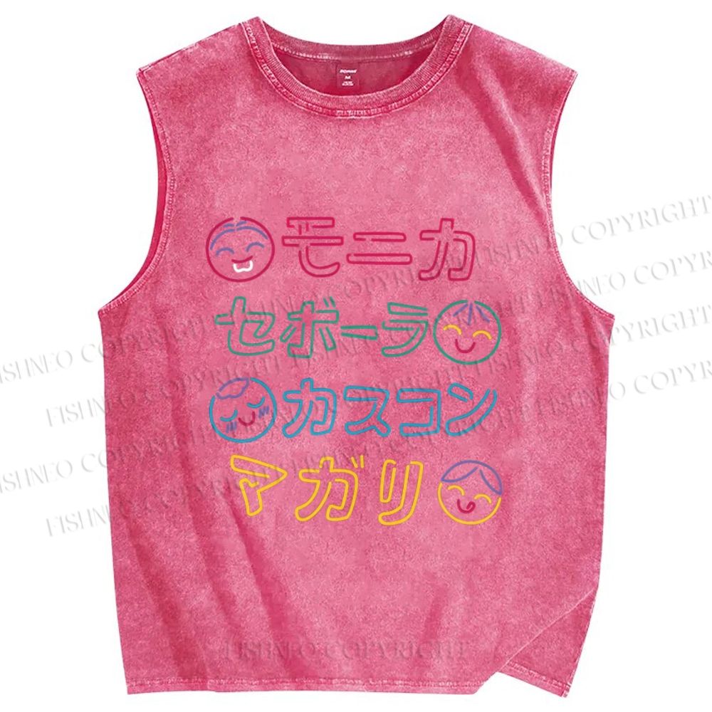 Unisex Monica's Gang Printed Washed Tank Top