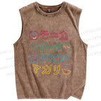 Unisex Monica's Gang Printed Washed Tank Top